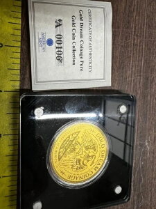 S[hh[݃RNV 1933N S[h_uC[ORC A00106 (2B)