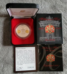 2002NI[XgAu{130Nv1IX݂0.25O