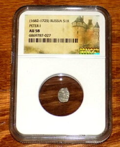 �s���[�g����� �s���[�g��1�� ���V�A 1682-1725 ��� �R�y�C�J NGC AU 58 ���V�A�R�C��