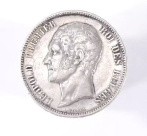 1865NxM[RC 5t I|h1v~A XF / AU