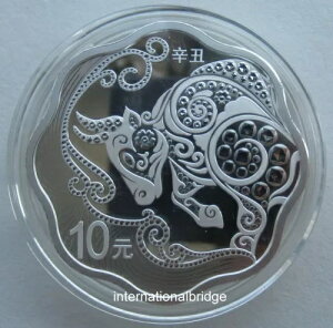  2021N NN x z^eL  30g 10