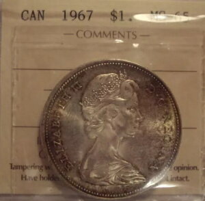 Ji_ GUxX2 1967N  - ICCS MS-65 (XWF 456)