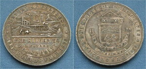 1933�N���E������R�����h��݁u�i���̐��I�v�ʏ̃h�� HK-870