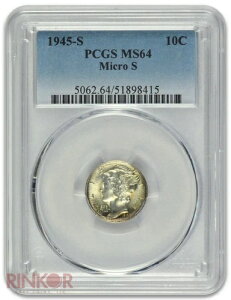 1945-S マイクロS マーキュリーダイム PCGS MS 64