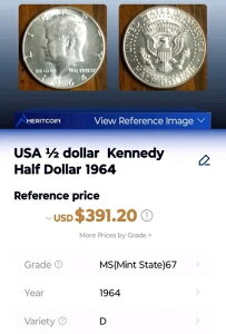 1964N P.PlfB n[t h 90% ݁B