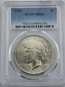 1924N 1h ah PCGS MS 63