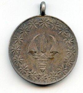 ^C 1911N [}6 ՊLO⃁_