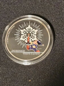 2016N  1IX jEG 2h fBYj[ ~bL[}EX V[YYO[eBO 