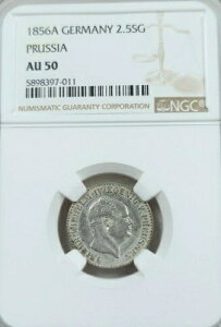 1856�N �h�C�c 2.5�C���` �V���o�[ �O���b�V�F�� �v���C�Z�� ���B���w����4�� NGC AU 50 �� ���i��