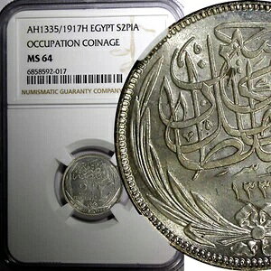 GWvg̊  AH1335/1917 H 2 sAXg NGC MS64 KM# 317.2 (17)