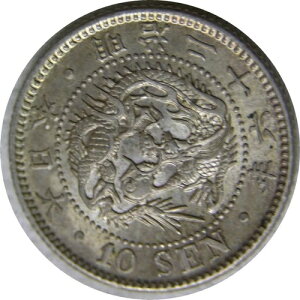 Gt { 10  rm 26  1893 ◴