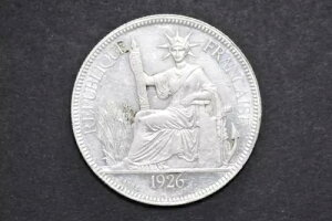 tX̃ChVi 1926A sAXg (d: 26.93 g) C290