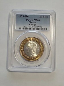 1993 20 �k�G�{�X �y�\ PCGS MS64 "�~�Q�� �C�_���S KM# 561 31.86MM (23)