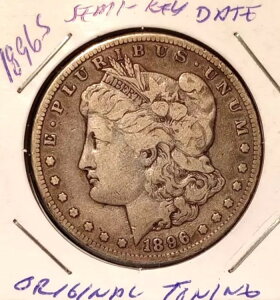 1896�N S �����K����� �I���W�i���g�[�j���O �Z�~�L�[�f�[�g