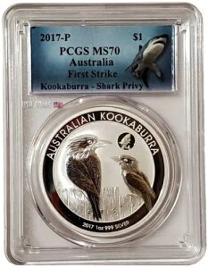 2017N 1IX  1h I[XgA RAJu PCGS MS70 t@[XgXgCN V[N vCx[gRC