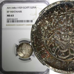 GWvg tA[h1  AH1348 / 1929N BP 2sAXg ~g-500,000 NGC MS63 KM#348(9)