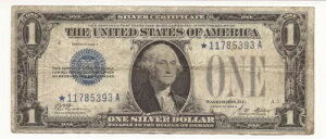 1928-A ファニーバック 1ドル紙幣 銀券 STAR Note Tough 393A-APX