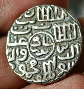 Z28#�C���h �x���K�� �X���^����� 1 �^���J ���[���[ GYATH AL DIN MAHMUD.933AH