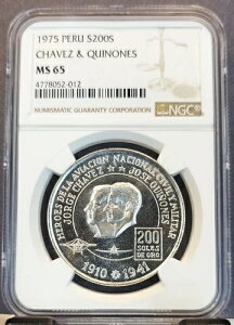 1975�N �y���[ �V���o�[ 200�\�� S200S �`���x�X���L�m�l�X NGC MS 65 �W�F�� BU �r���[�e�B�[
