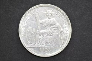 tX̃ChVi 1908A sAXg (d: 26.82 g) C279