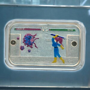 CMG~g COVID-19 ogi[X 1IX .999 t@CVo[ u[oAgGiJ[