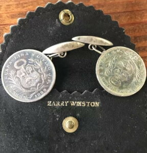 �y���[ 1897 - 1898 FIRME Y FELIZ POR LA UNI?N �V���o�[ ���[���h �R�C�� �J�t�X �Z�b�g (2)