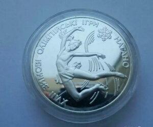 ENCiA10OxAtBMAXP[gAA1998N