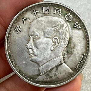 1929N ؖ18N ё  1