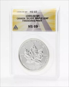 1999 - 2000 MS 69 ANACS �J�i�_ .9999 �V���o�[ ���[�v�����[�t �R�C�� - �ԉ� �v���C�x�[�g -