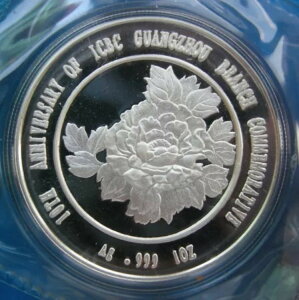 CǁF⃁_ HsLBxX10LOݕ