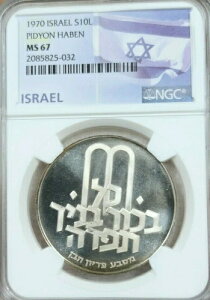 1970N CXG Vo[ 10 bg sfBI nx NGC MS 67 f炵  gbv|bv