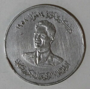 CN Vo[ AuhD J JZ 1959 500 tB 45mmB