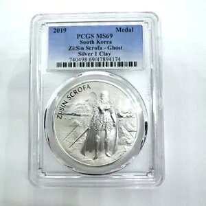 t@CVo[ 999 1 NC PCGS MS69 2019 ؍ Zi:Sin Scrofa Ghost (WMP006478)