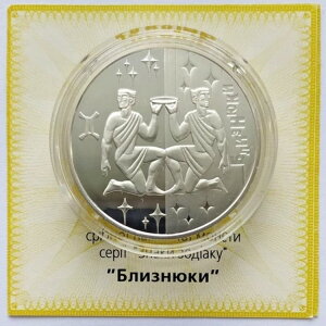 �W�F�~�j �E�N���C�i 2006�N �V���o�[ �v���[�t 1/2�I���X 5 UAH �R�C�� �����萯�p KM# 462