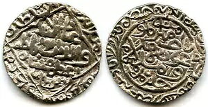 魅力的な大きな銀の短歌、ギヤス・ウッディン・アザム・シャー(1389-1416)、ベンガル・スルタ