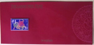 2018 THE LUNAR NEW YEAR COLLECTION OF THE OX 1 IX .999 Vo[ A[g o[ U.S.P.S.