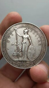 1898N` CMX 1hd