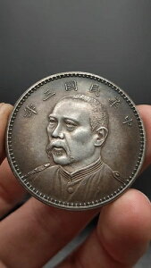 1914N ؖ ͐M  1h