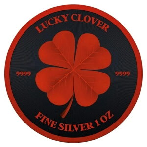 2023N 1IX 2h jEG bL[N[o[ ubNv`i TCo[bh Vo[RC