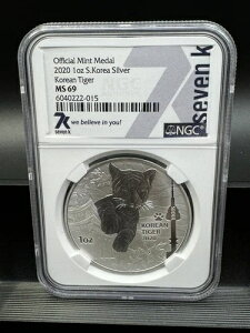 ؍ 2020N ␻ ؍Ղ̎q 1IX ǃ_ NGC MS 69 999