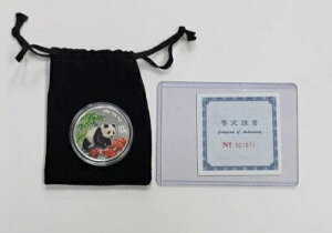 1997�N �����p���_ 1�I���X .999 ����� - �J���[�� - 10�� �܂ƕi���ؖ����t��