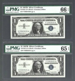 米国銀券 1957B ? $1 x 2 稼働中 S/N ? PMG 65 & 66 EPQ GEM UNC!