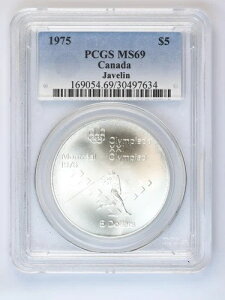 1975N 5h Ji_ Wx PCGS MS69 IsbN