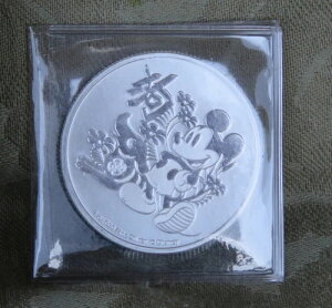 2018 fBYj[ ~bL[}EX N 1IX 999  2h jEGs 