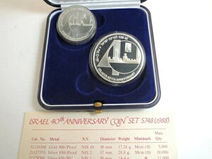 1988年イスラエル独立記念日40周年記念PR+BU銀貨+箱+COA