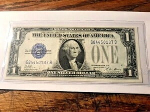 1928N-A 1h t@j[obN Vo[ T[eBtBP[g m[g CU #17673