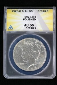 1926-D s[X_[ ANACS AU-55 ڍ׌ς 3V7H