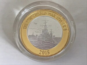 Simply-Coins~ 2015�N �V���o�[�v���[�t ��ꎟ���E��� 2�|���h�R�C�� 4�Ԗڂ̏ё�