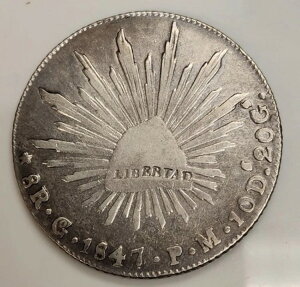 1847N LVR 8A LbvCYt _u_C DDO & DDR