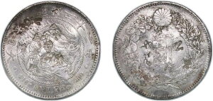 { M22 1889 1~ 900 AU